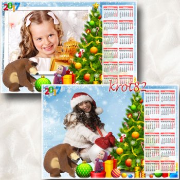 Детский календарь  для фото на 2017 год c вырезом и рамкой для фото – Маша и медведь