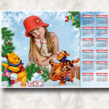 Детский календарь на 2017 год – Поиграем в снежки 