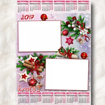 Календарь на 2017 год с новогодними элементами и двумя рамками для фото – Красные шары