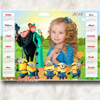 Детский календарь на 2018 год – Миньоны