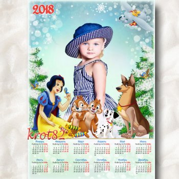 Зимний календарь на 2018 год для ребенка – Скоро сказка к нам придет