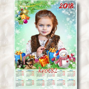 Новогодний календарь для ребенка на 2018 год с маленькой собачкой и снеговиком 
