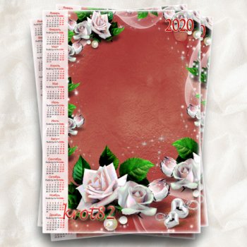 Календарь на 2020 год с цветами  – Роза символ совершенства, мудрости и чистоты